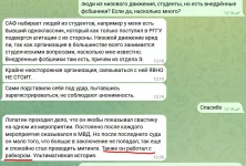 Screenshot_958.webp