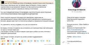 Снимок экрана 2026-01-17 131033.webp